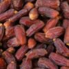 Zahidi Dates (Khajoor) – 1 KG
